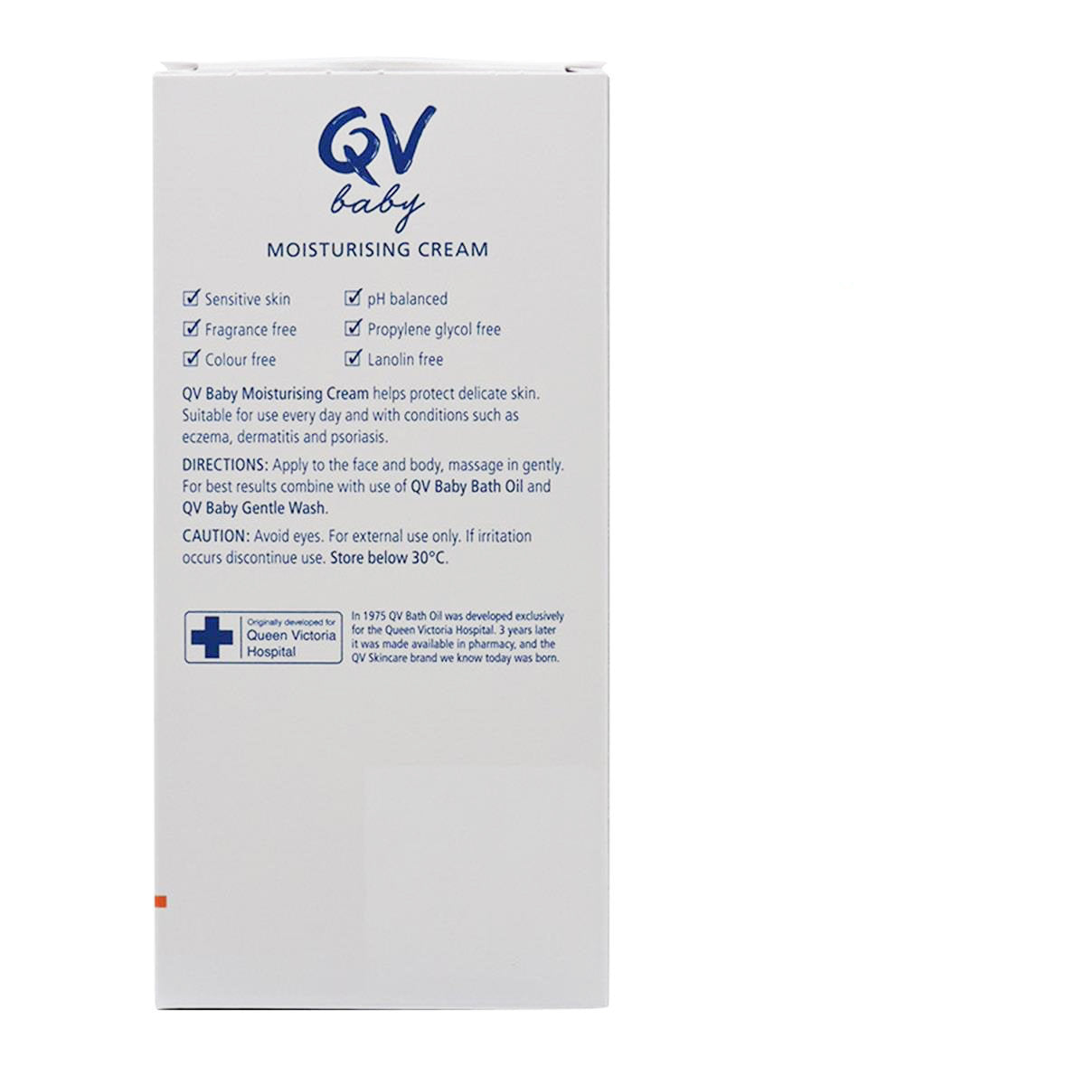 Ego Qv - QV 嬰幼兒保濕乳霜250g (泵裝)(16943)（平行進口）