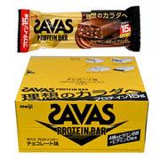 meiji SAVAS 蛋白棒 [朱古力口味] 44g x 12條 底 Cereal & Energy Bars Energy Bar 圖1