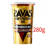 meiji SAVAS 100% 乳清蛋白粉 [醇厚朱古力味] 280g 底 Energy Drinks Protein Powder Protein Powder 圖1