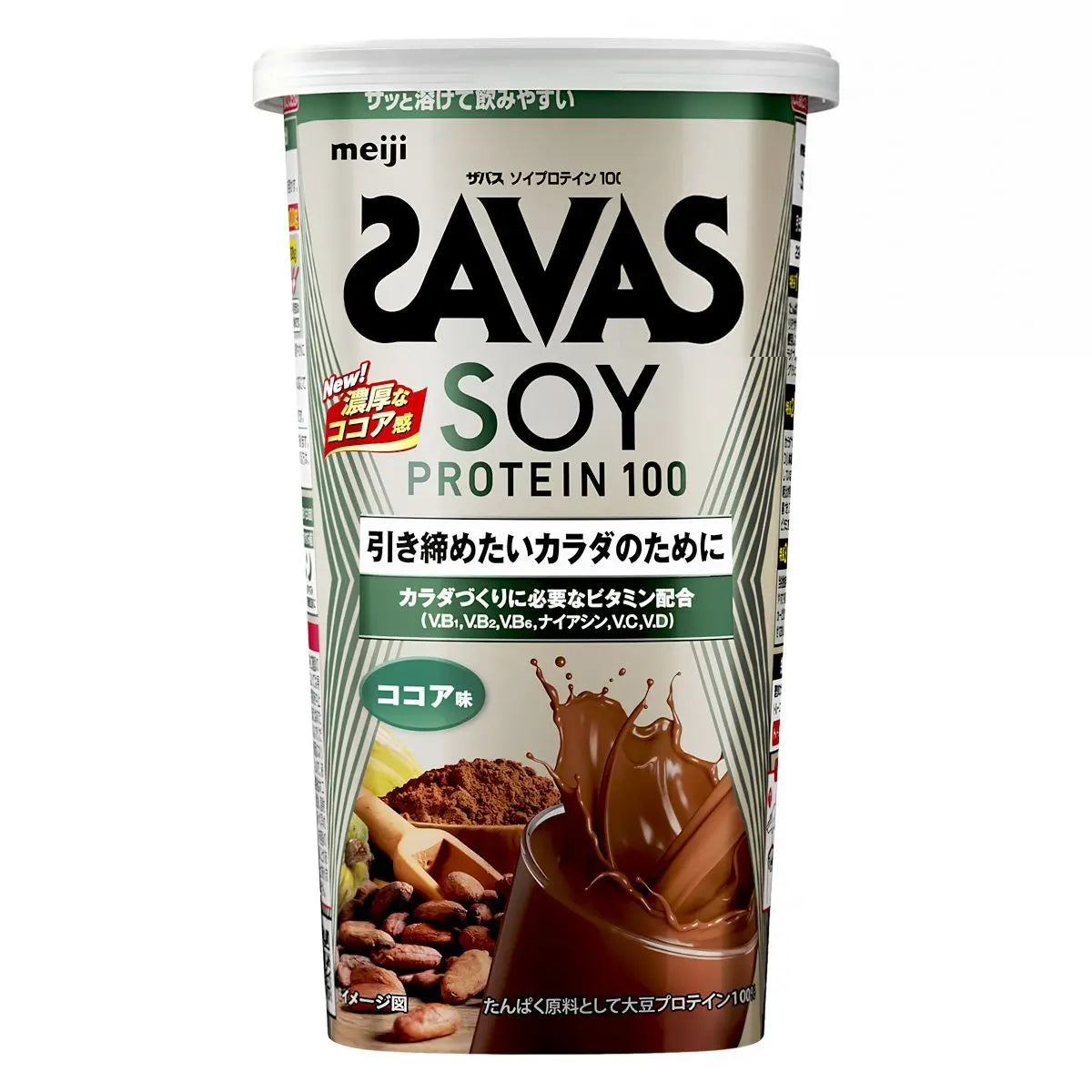 meiji SAVAS 大豆蛋白粉 100 [可可口味] 224g 底 Protein Powder Protein Powder Energy Drinks 圖1