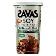 meiji SAVAS 大豆蛋白粉 100 [可可口味] 224g 底 Protein Powder Protein Powder Energy Drinks 圖1