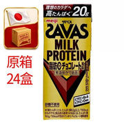 meiji SAVAS零脂肪高蛋白牛奶飲品 [朱古力味] 200ml x 24包 Energy Drinks Protein Powder Protein Powder 圖1