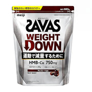 meiji SAVAS 體重控制蛋白粉 820g [朱古力味] 底 Energy Drinks Protein Powder Protein Powder 圖1