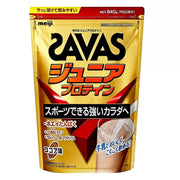 meiji SAVAS 青少年蛋白粉 840g [可可味] 底 Energy Drinks Protein Powder Protein Powder 圖1
