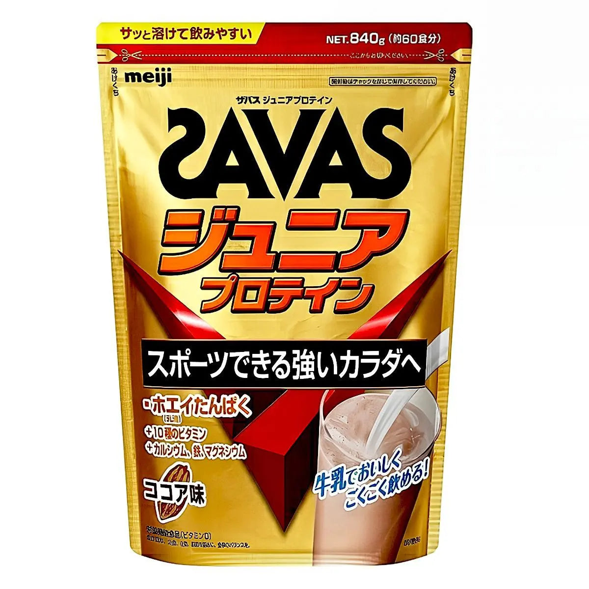 meiji SAVAS 青少年蛋白粉 840g [可可味] 底 Energy Drinks Protein Powder Protein Powder 圖1