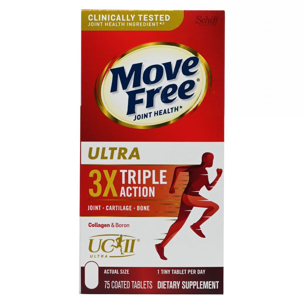 Move Free 加強型三合一迷你丸劑 健康軟骨 75粒食用日期 底 Bones & Joints 圖1