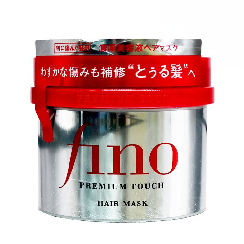 SHISEIDO Fino高效滲透護髮膜 230g(日本版) Treatment 圖1