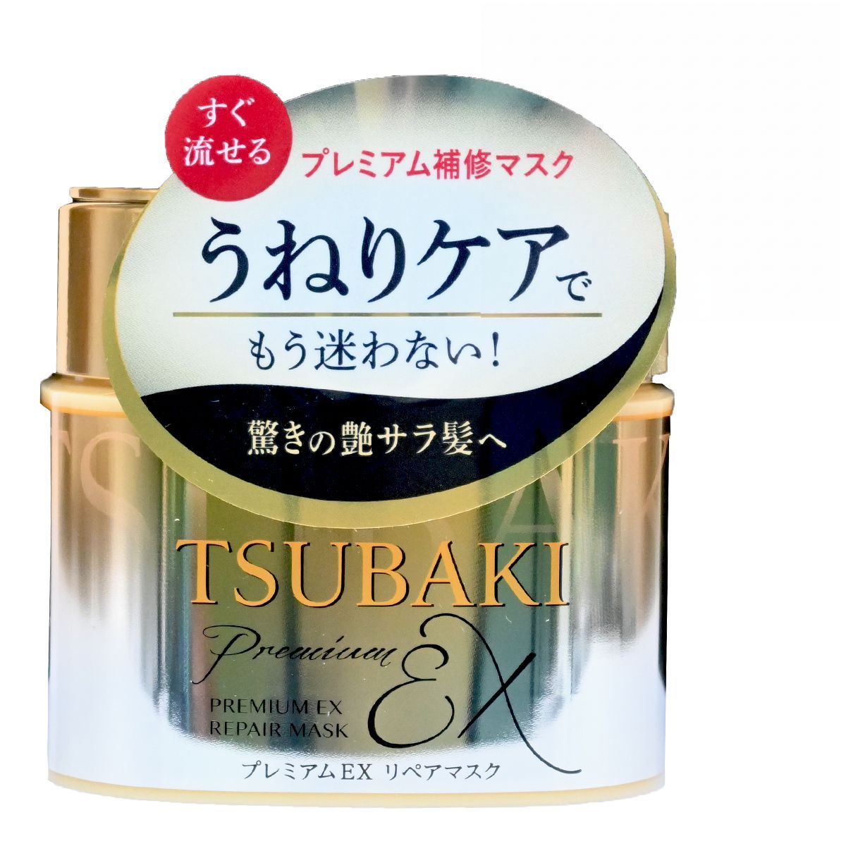 SHISEIDO 日本TSUBAKI 沙龍般極致修護髮膜180g Treatment Treatment 圖1