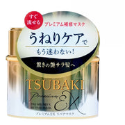 SHISEIDO 日本TSUBAKI 沙龍般極致修護髮膜180g Treatment Treatment 圖1
