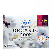 SOFY 有機棉衛生巾 [護翼日用23cm x 60片 + 護翼夜用 36cm x 8片] [超值裝] Day Napkin Night Napkin Napkin & Panty Liner 圖1