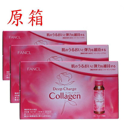 FANCL.COLLAGEN