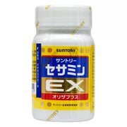 Suntory [香港行貨]芝麻明EX軟膠囊 90粒 [原裝行貨] 底 Stress, Insomnia & Fatigue Women Formula Beauty Supplement 圖1