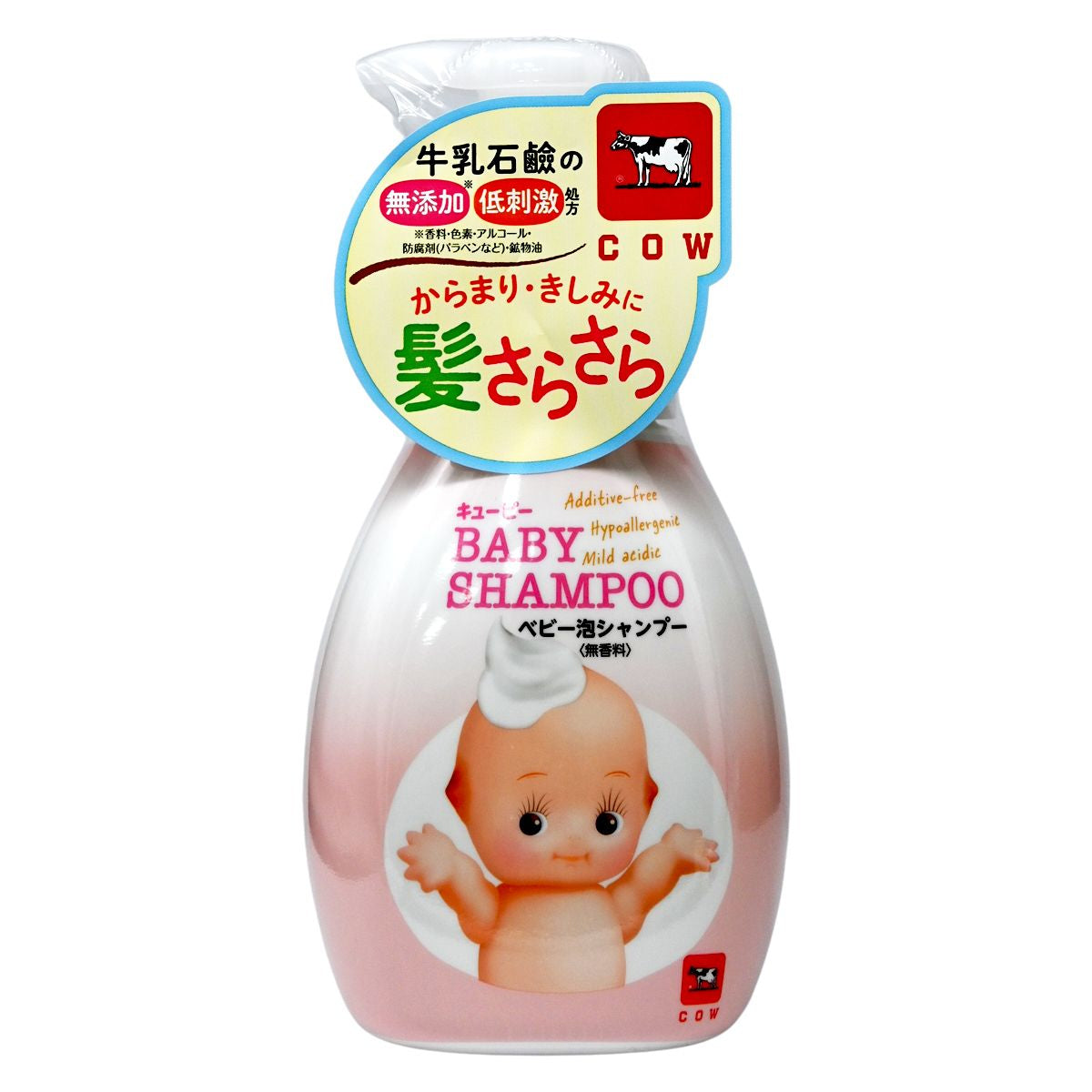 牛乳石鹼 - 嬰兒洗髮泡泡 (無香料) 350ml (平行進口) (44700)