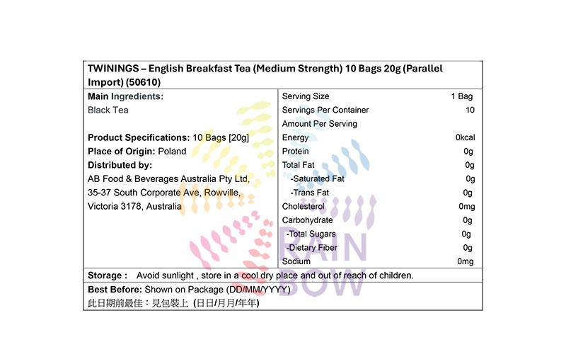 TWININGS 英式早餐茶（中度）10包 20g Black Tea 圖5