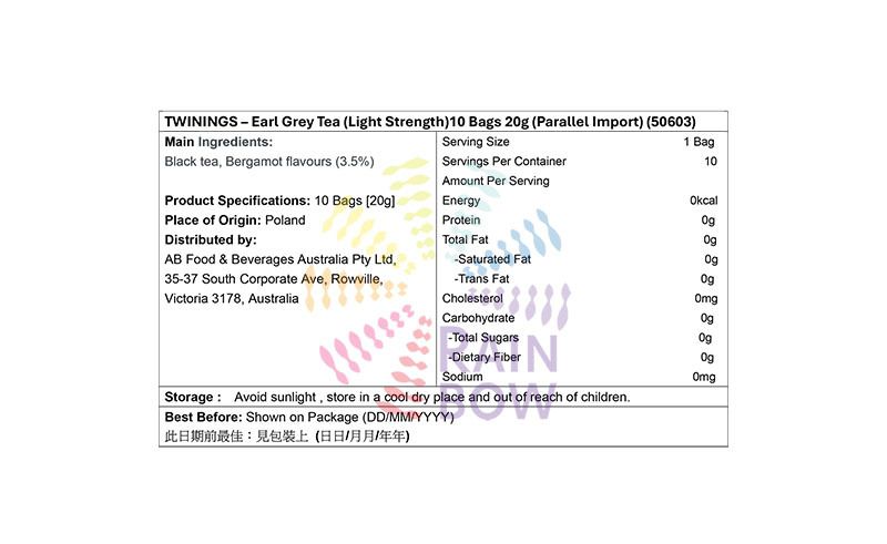 TWININGS 伯爵茶（淡味）10包20g Black Tea 圖5