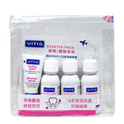 VITIS [新包裝] ® CPC (旅行裝) 牙齦修護水30ml x 3 + 牙齦修護牙膏15ml x 1 Mouth Rinse & Denture Cleaners Gum Health Mouth Rinse & Denture Cleaners 圖1