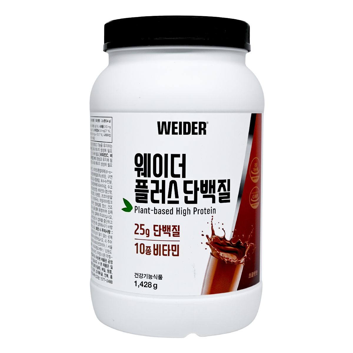WEIDER Plus 植物性高蛋白粉 [朱古力味] 1428g Protein Powder Energy Drinks 圖2