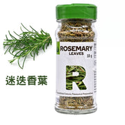 Woolworths 迷迭香葉 18g Herbs, Spices & Cheese Powder 圖1