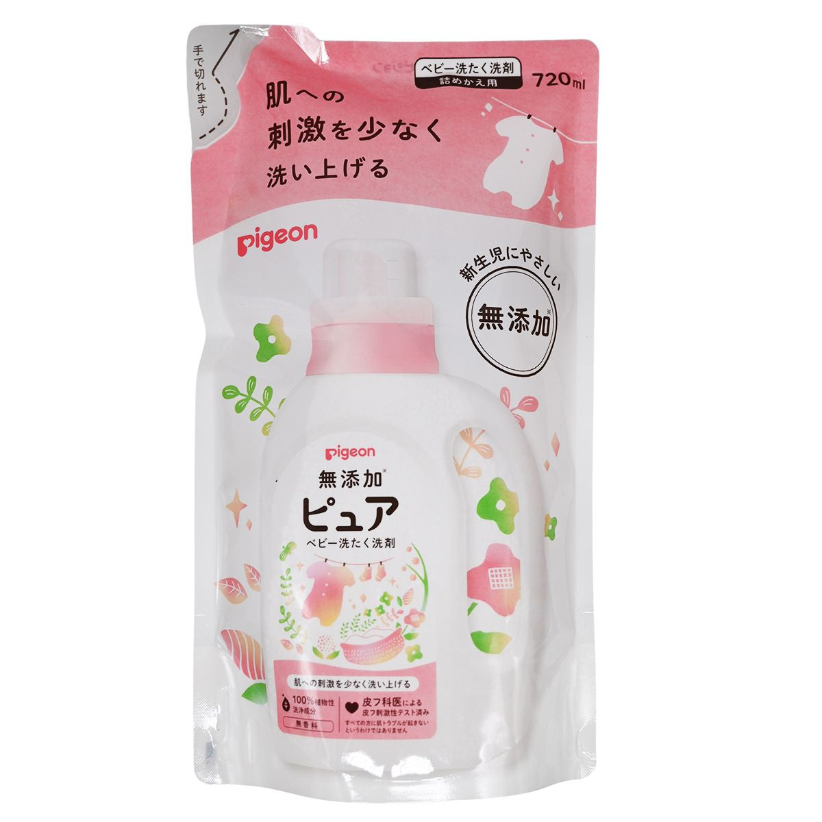 Pigeon - 無添加溫和嬰兒洗衣液補充裝 720ml(平行進口)(21323)