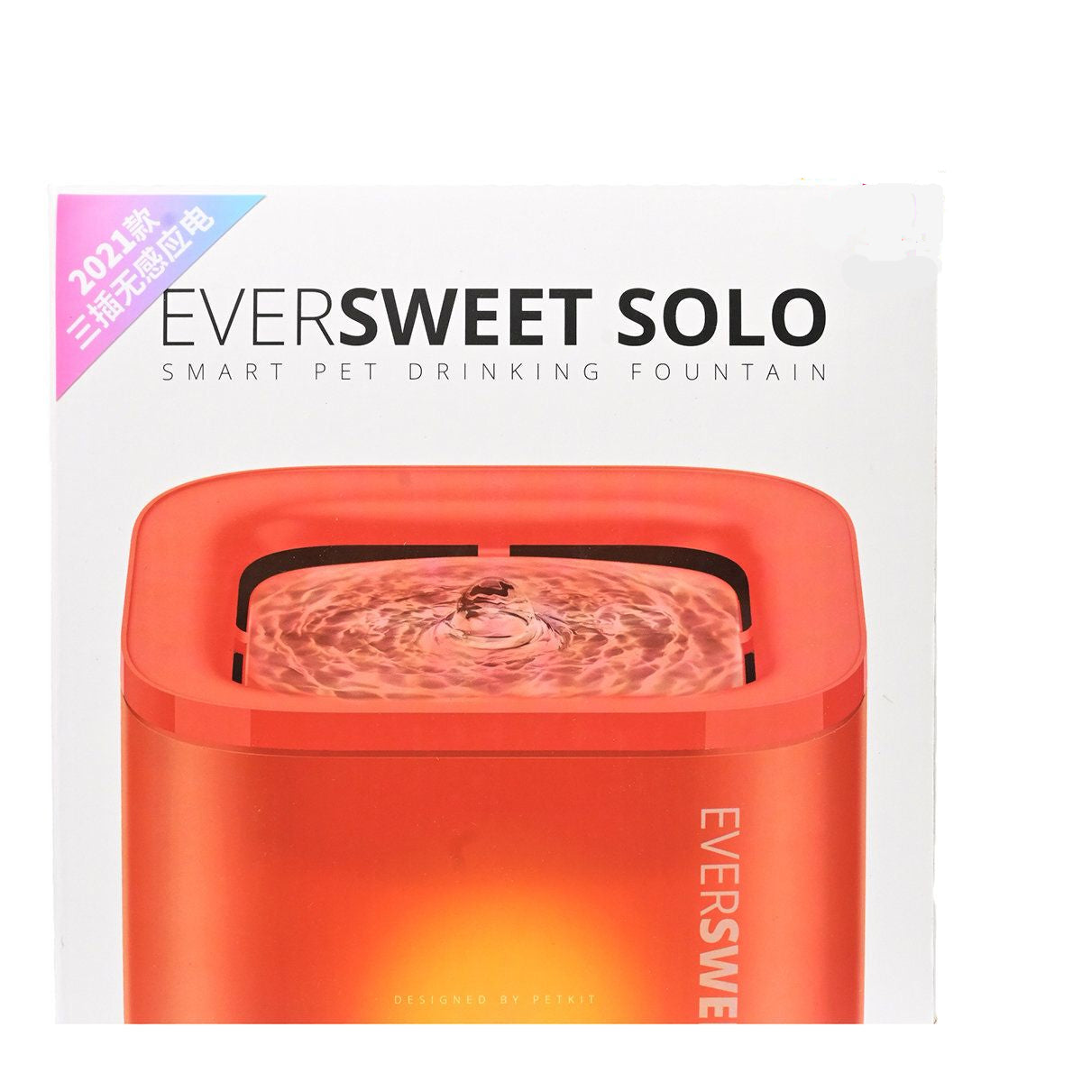 PETKIT - [橙色] EVERSWEET 小佩智能飲水機 SOLO [平行進口] [105950]