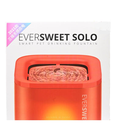 PETKIT - [橙色] EVERSWEET 小佩智能飲水機 SOLO [平行進口] [105950]