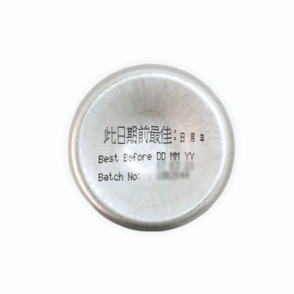 LIFE NUTRITION 樂怡善 - 脂質體肝健清 30粒 BBF:28年4月1日(71862)
