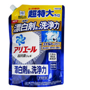 寶潔 - Ariel BIO Science 潔淨抗菌洗衣液 (900g) 補充裝 -強效抗菌/藍色(59793)(平行進口)