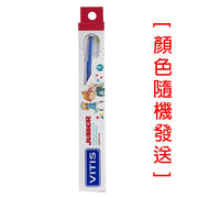 VITIS - ® 兒童牙刷 (6歲或以上) [顏色隨機發送]