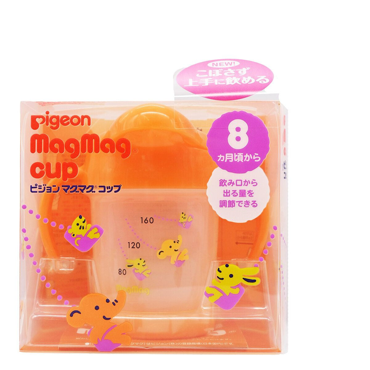 Pigeon - Mag Mag Baby 嬰兒帶手柄喝水訓練杯 (8個月以上) 160ml (平行進口) (81105)