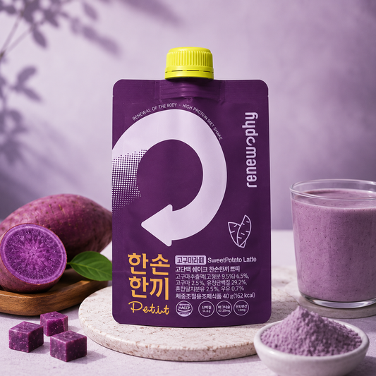 Renew-phy - [香港行貨]Grabmeal高蛋白瘦身奶昔 [紫薯拿鐵味] 1包 (40g) BBF:2027年10月1日(46208)