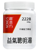 農本方-益氣聰明湯 (2228) 200g 