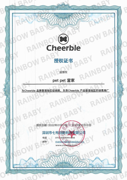Cheerble - KiTiDOT AMUSING COLLAR 智能激光項圈貓玩具 [平行進口] [04226]