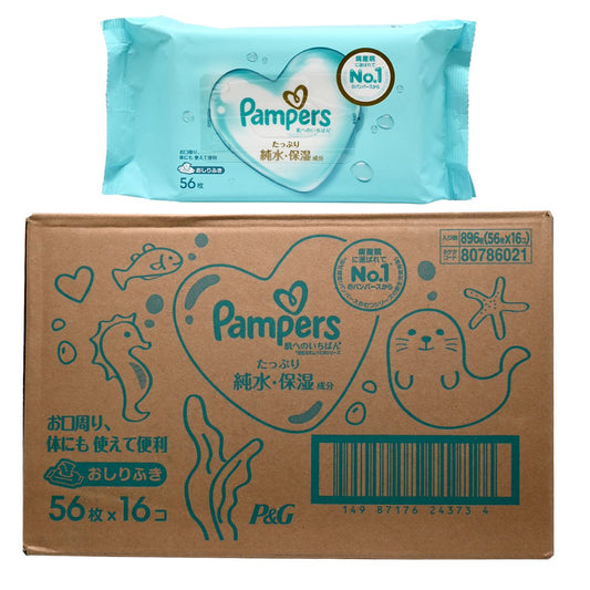 Pampers - [原箱]-純水無添加 韓國製造Ichiban純水款濕紙巾 896片