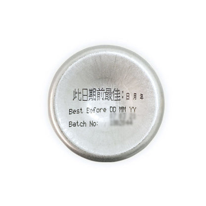 LIFE NUTRITION 樂怡善 - AC藻鈣多 [海藻鈣片] (120粒)此日期或之前食用：2028年2月1日[718181]