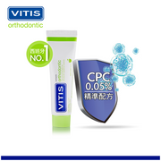 VITIS - ® CPC 牙膏(全效矯治) 100毫升 - 有效擊退牙菌膜、修護磨損、 清新口氣[15364]
