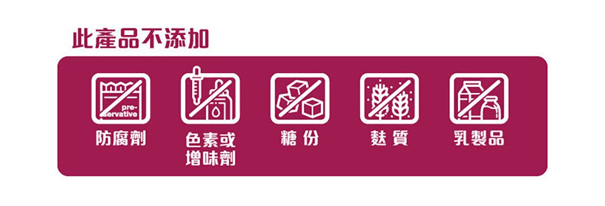 LIFE NUTRITION 樂怡善 - 全效益生菌 (30粒) [718464]