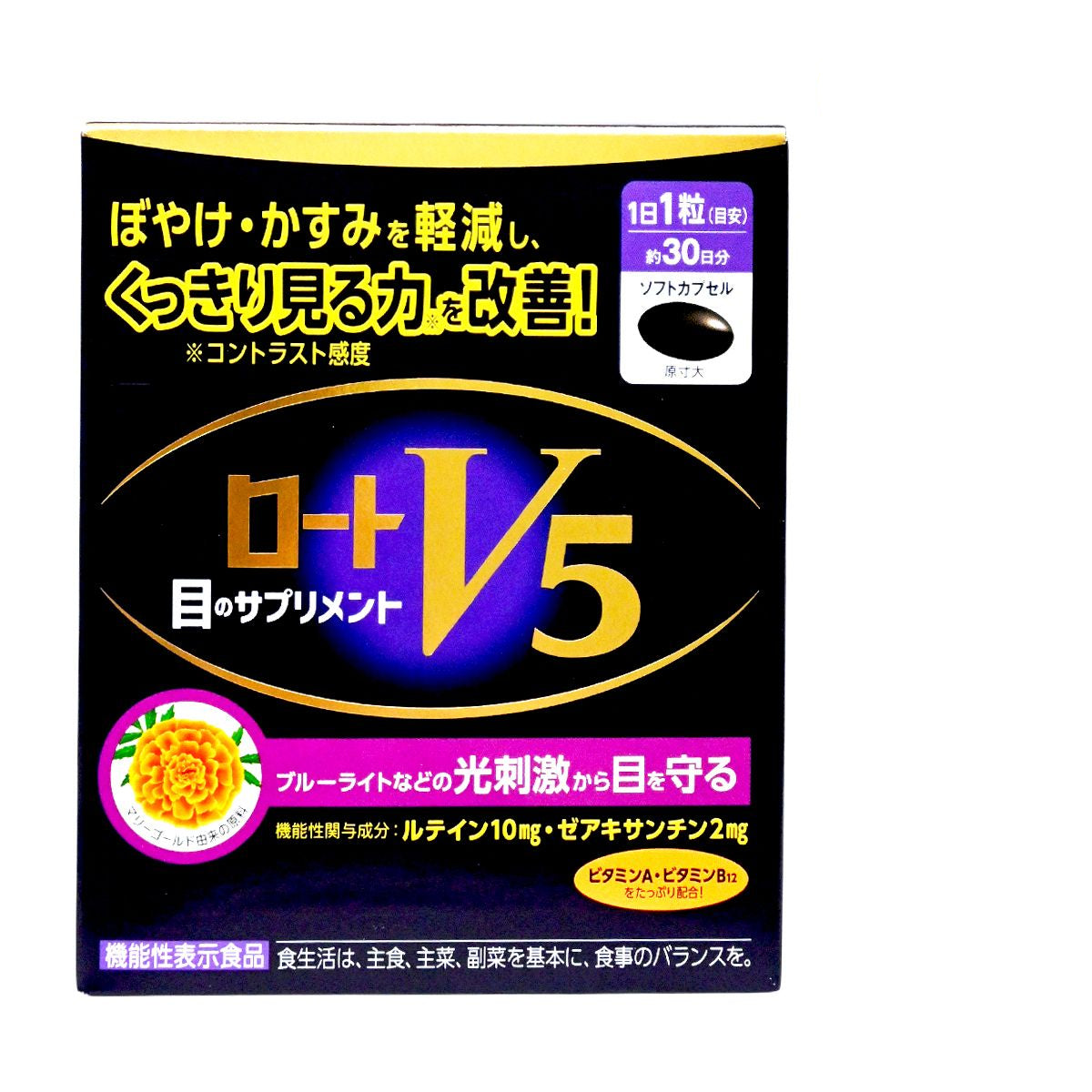 樂敦 - V5 護眼明目素 30 粒 [補眼 護眼 消除眼睛疲勞 乾澀 視力 眼睛健康] EXP: 2027年7月底 (平行進口) (88604)