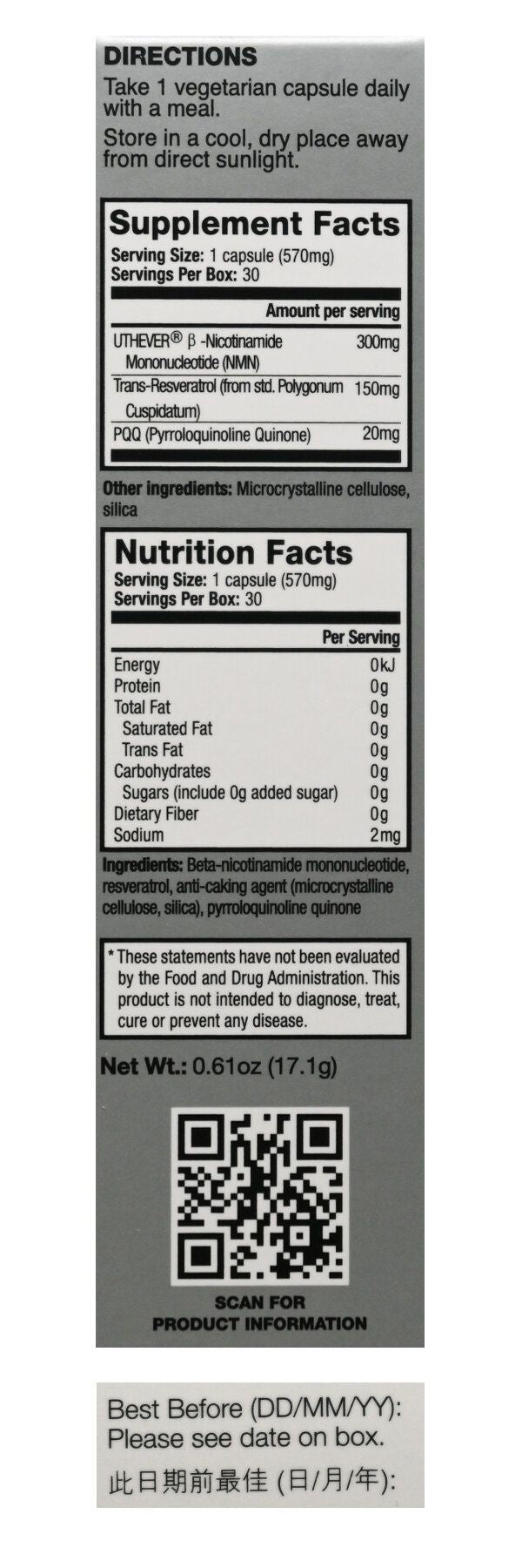 LIFE NUTRITION 樂怡善 - NMN+ 30粒