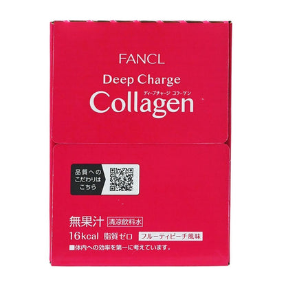 FANCL - [原箱]日本版 Deep Charge Collagen 美肌膠原蛋白10支裝x3 此日期前最佳：2026年10月28日