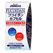 ANMAR - 日本沖繩 100 % 褐藻糖膠 (Mozukua 岩藻)此日期前最佳：2028年2月